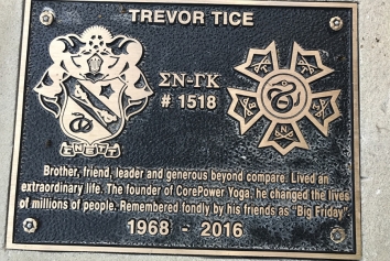 EN-GK #1518 Trevor Tice