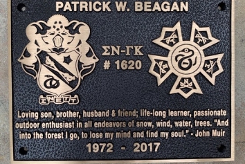 alumni-patrick-beagan-1620